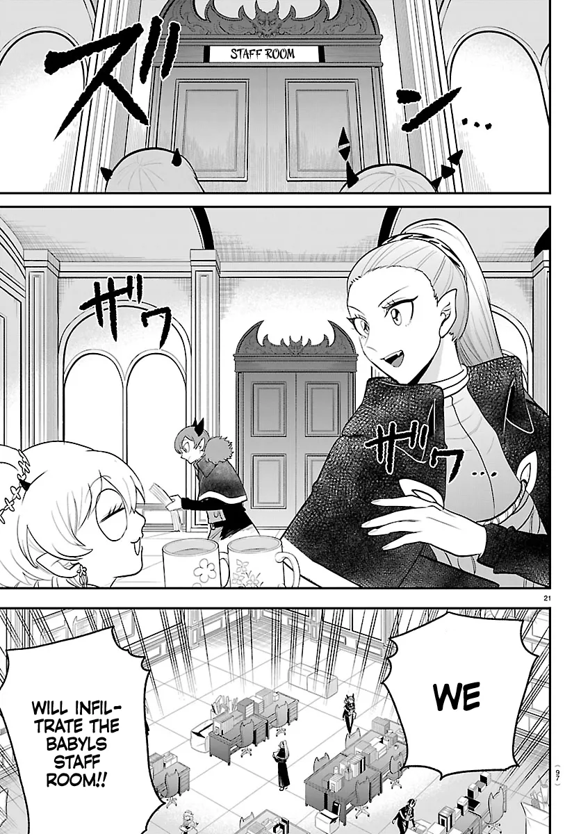 Read Mairimashita! Iruma-kun Manga Online