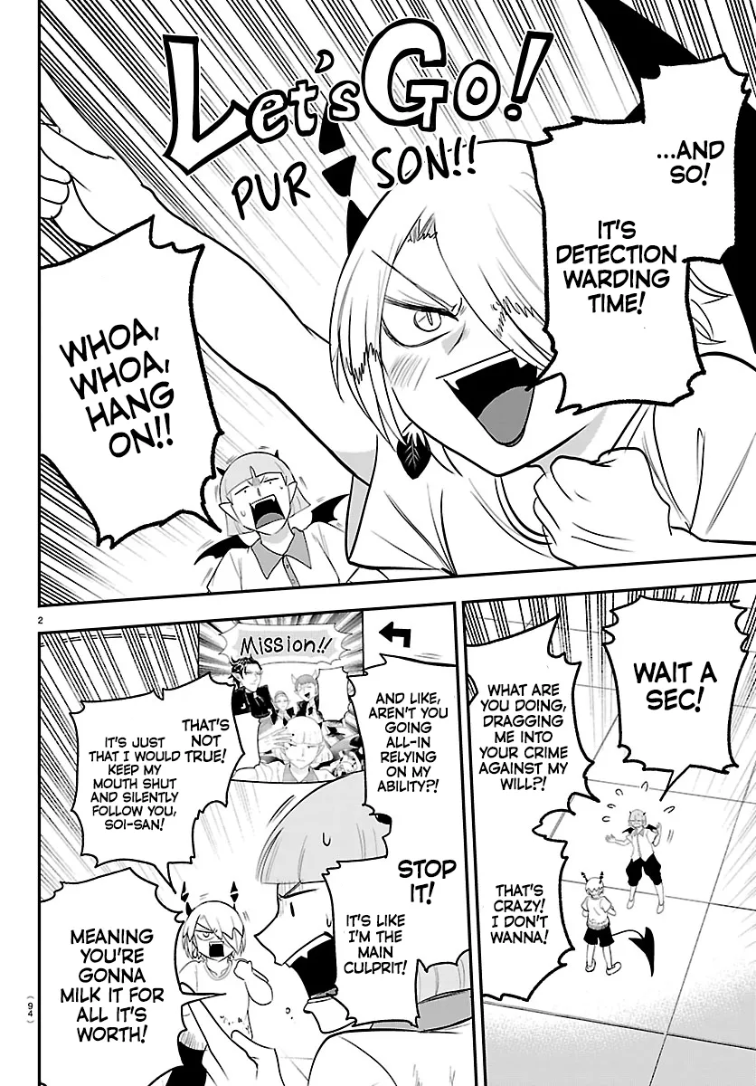 Read Mairimashita! Iruma-kun Manga Online