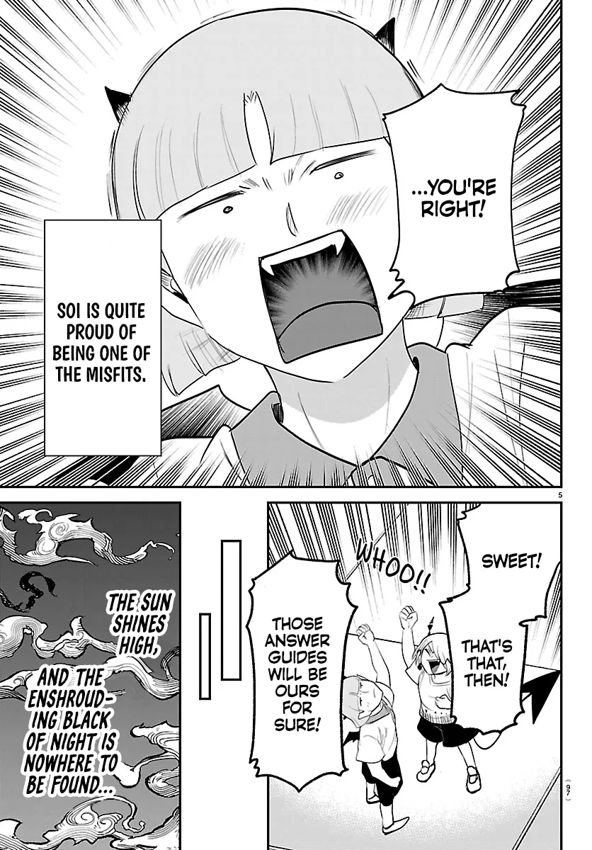 Read Mairimashita! Iruma-kun Manga Online