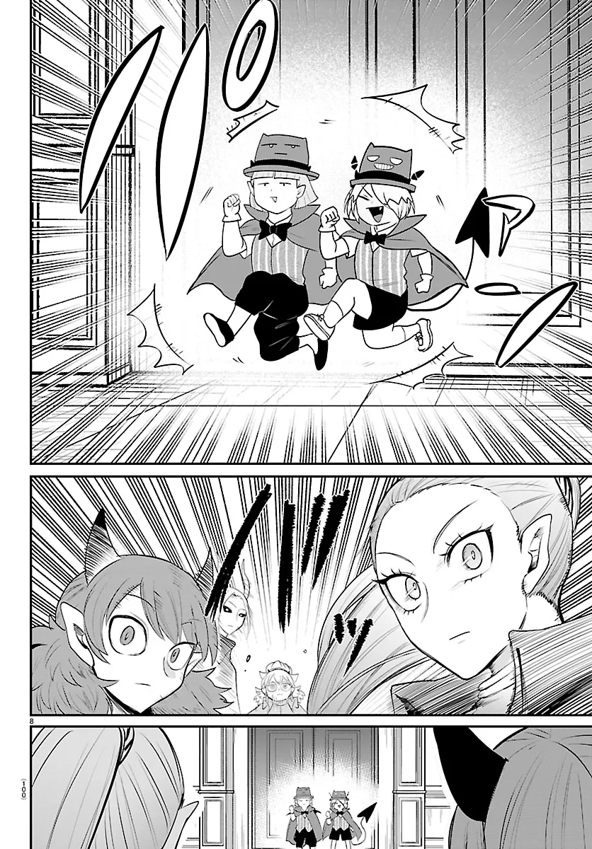 Read Mairimashita! Iruma-kun Manga Online