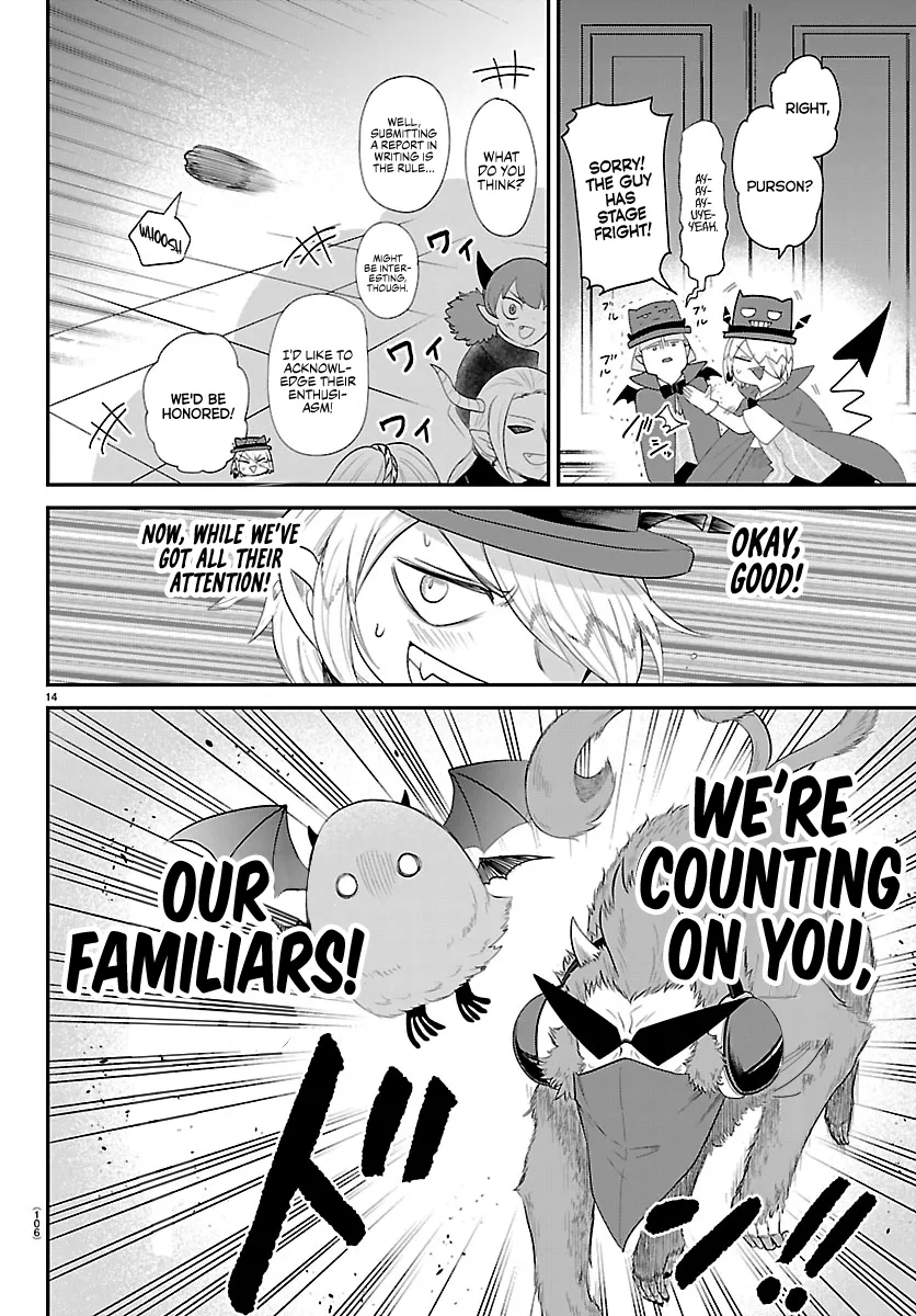 Read Mairimashita! Iruma-kun Manga Online