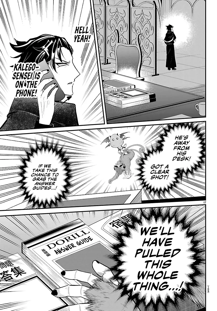 Read Mairimashita! Iruma-kun Manga Online