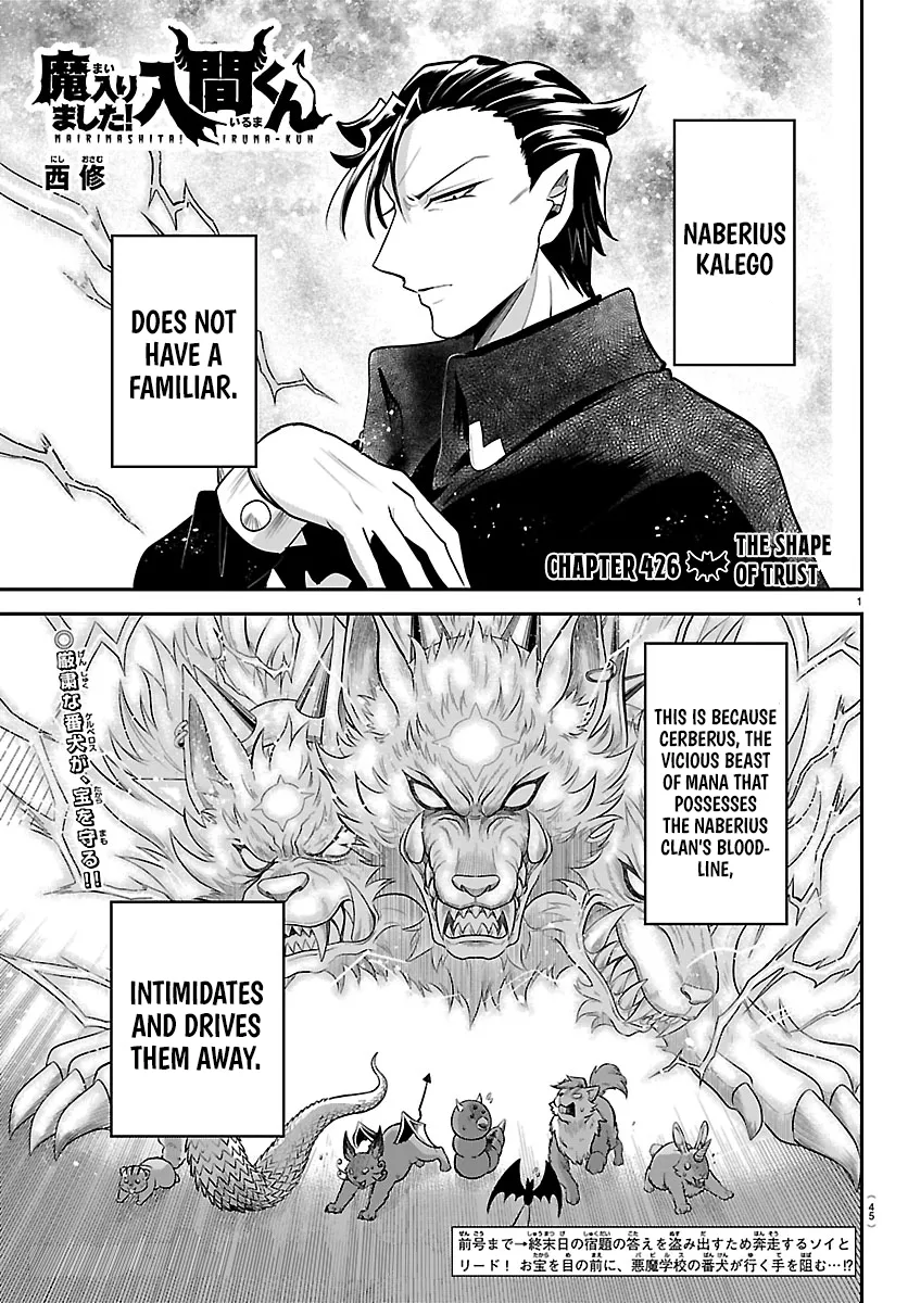 Read Mairimashita! Iruma-kun Manga Online