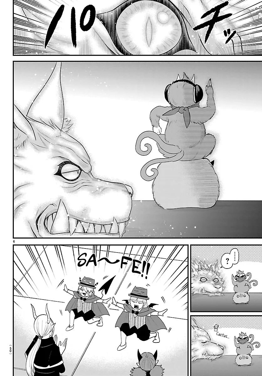 Read Mairimashita! Iruma-kun Manga Online