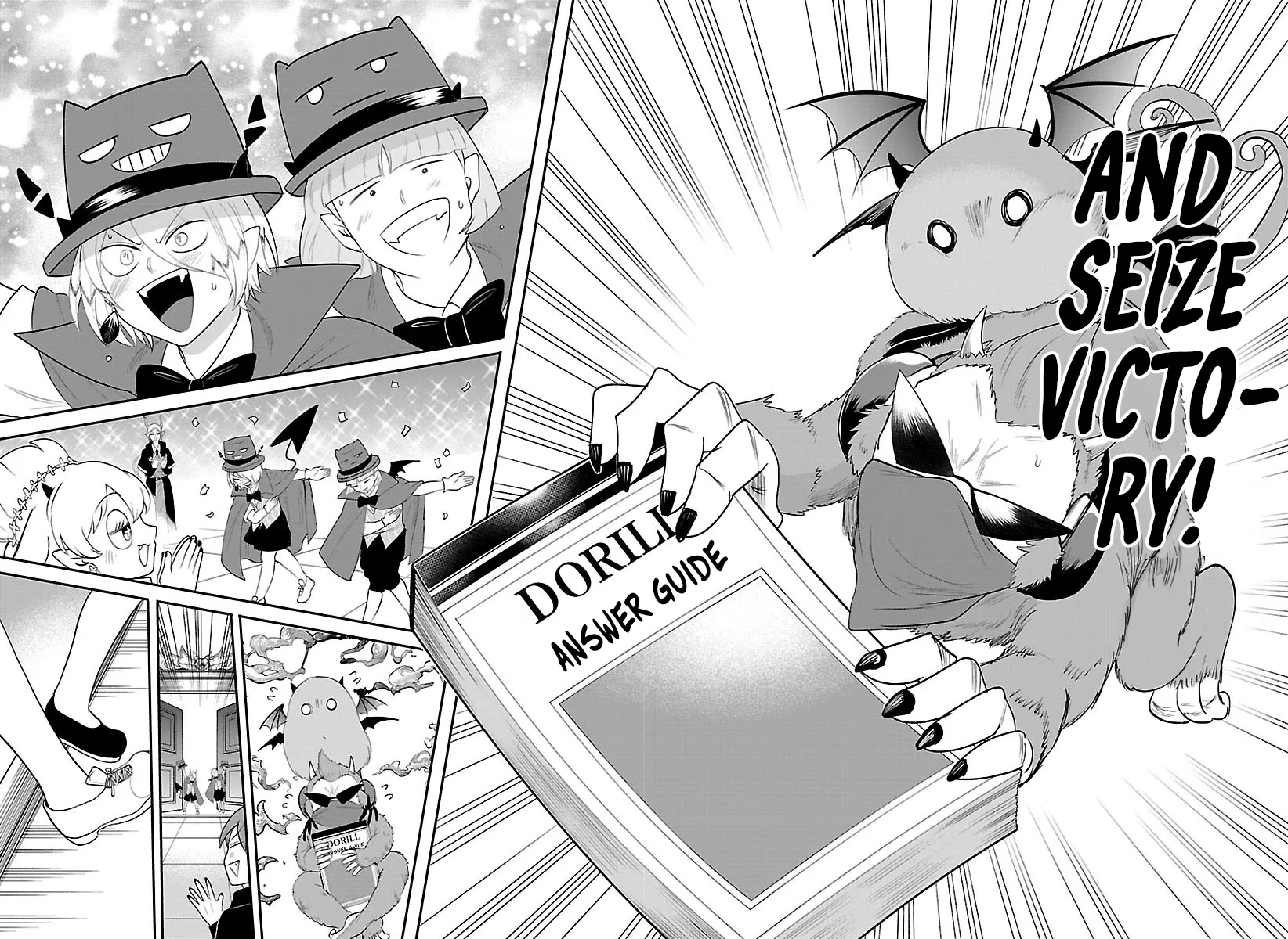Read Mairimashita! Iruma-kun Manga Online