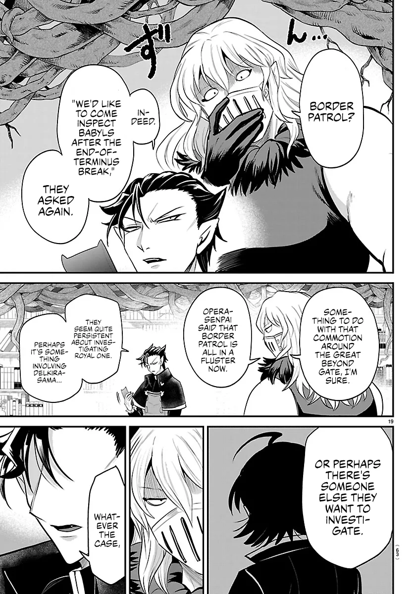 Read Mairimashita! Iruma-kun Manga Online