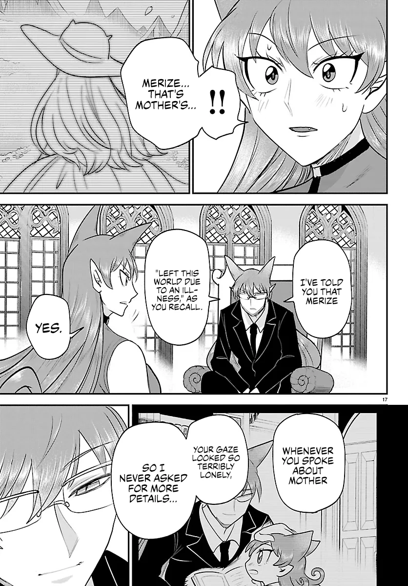 Read Mairimashita! Iruma-kun Manga Online