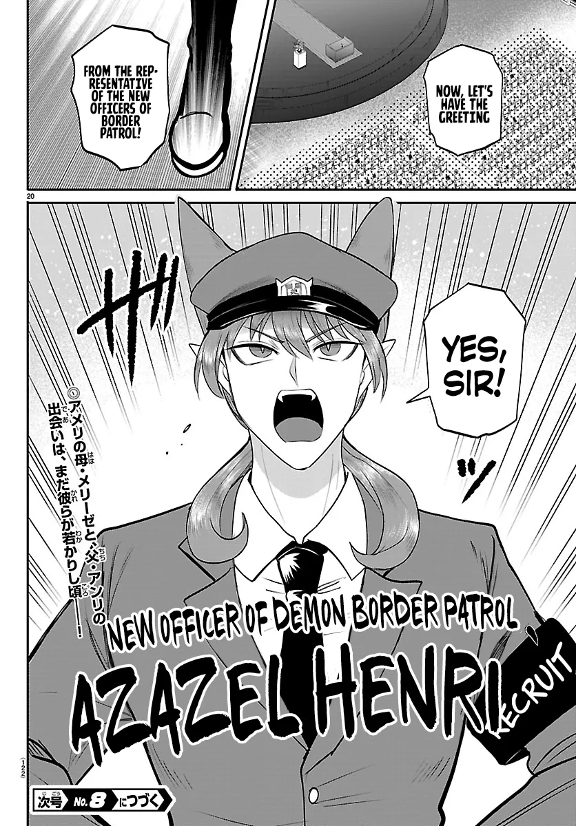 Read Mairimashita! Iruma-kun Manga Online