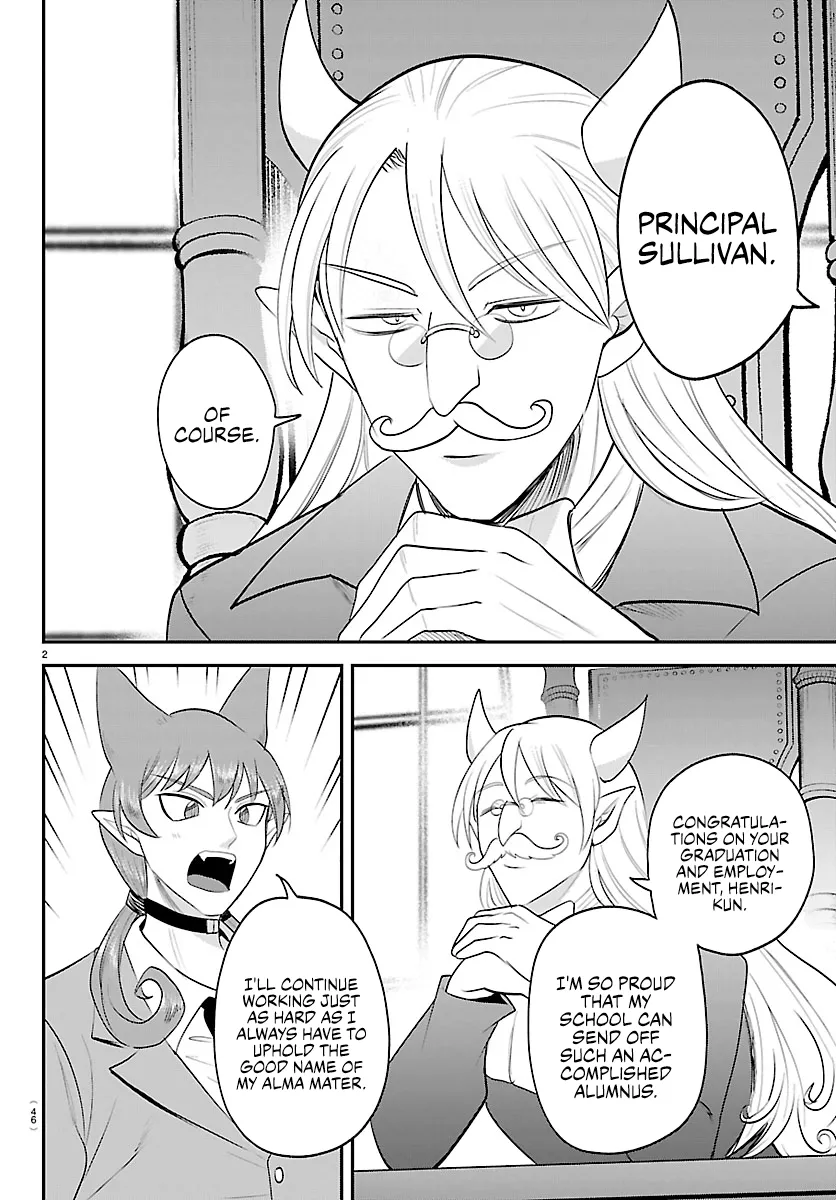 Read Mairimashita! Iruma-kun Manga Online