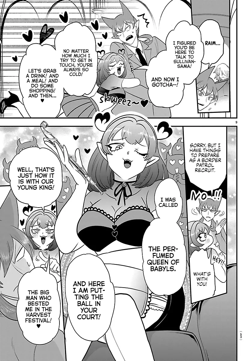 Read Mairimashita! Iruma-kun Manga Online