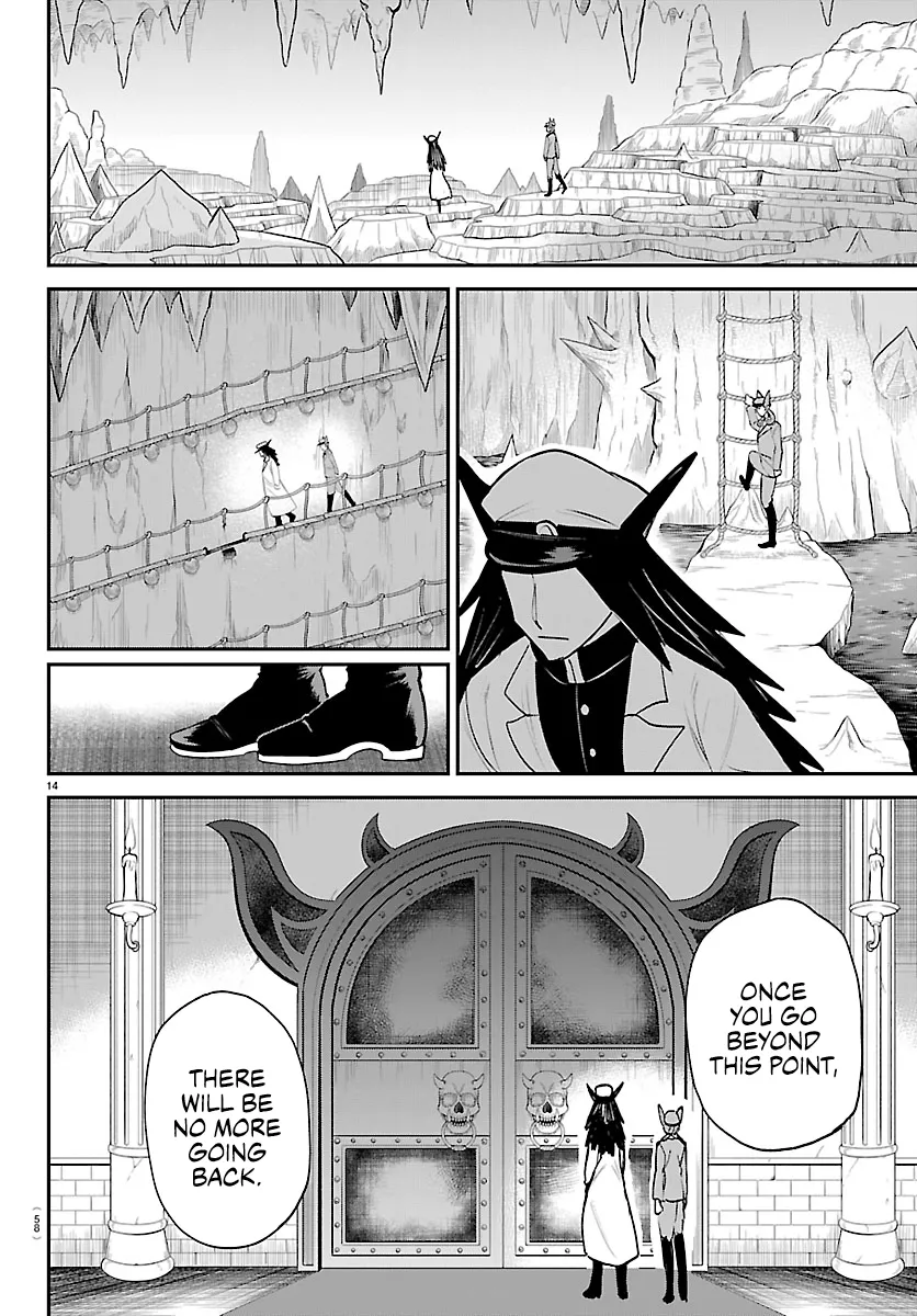 Read Mairimashita! Iruma-kun Manga Online