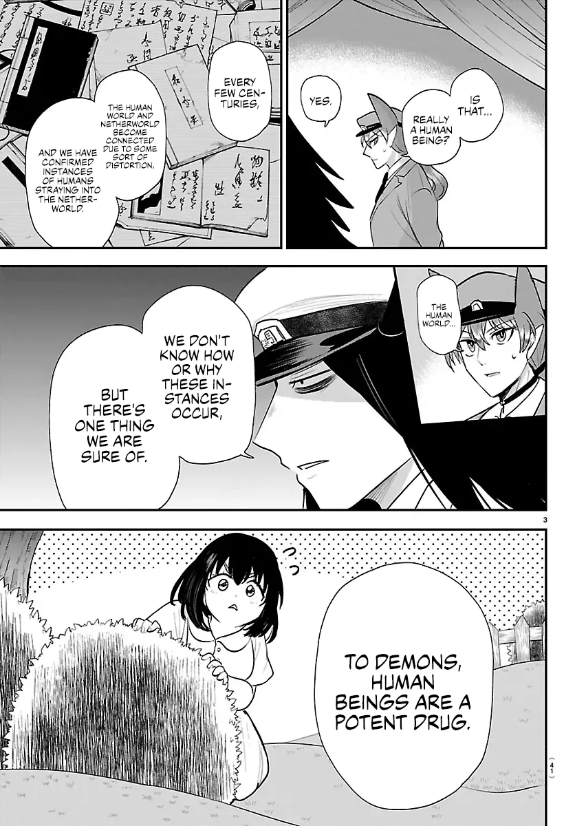 Read Mairimashita! Iruma-kun Manga Online