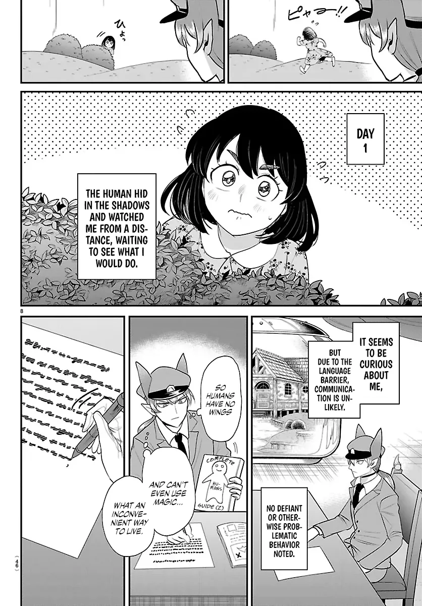 Read Mairimashita! Iruma-kun Manga Online