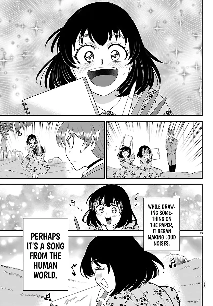 Read Mairimashita! Iruma-kun Manga Online