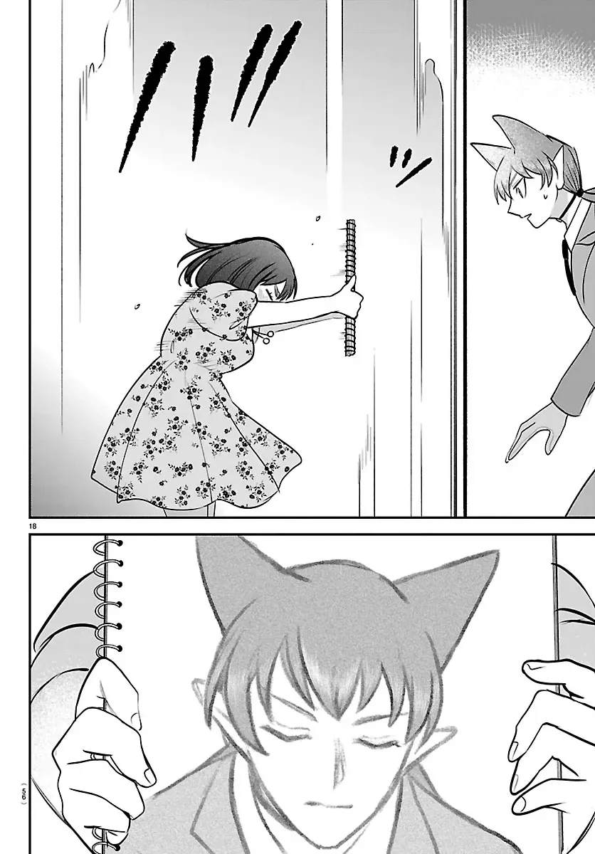 Read Mairimashita! Iruma-kun Manga Online