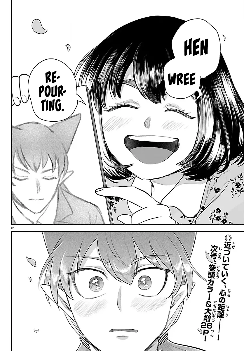 Read Mairimashita! Iruma-kun Manga Online