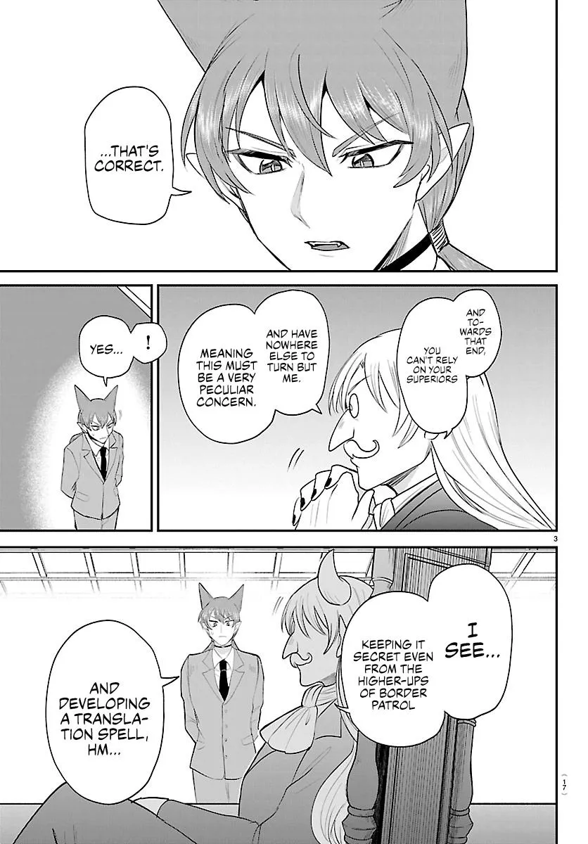 Read Mairimashita! Iruma-kun Manga Online