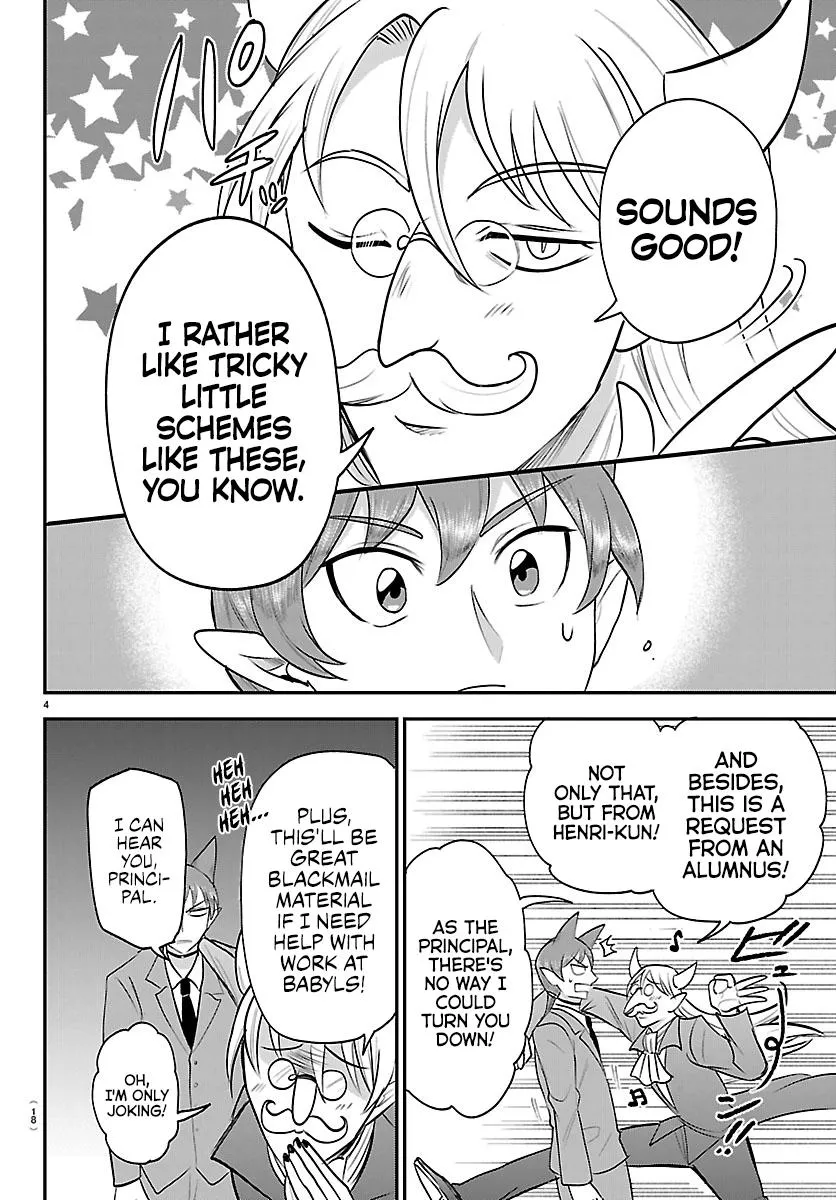 Read Mairimashita! Iruma-kun Manga Online