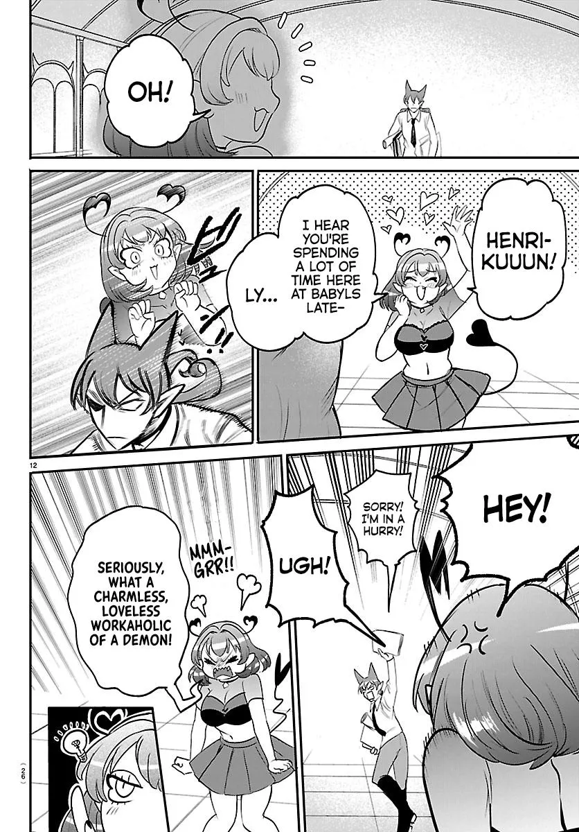 Read Mairimashita! Iruma-kun Manga Online