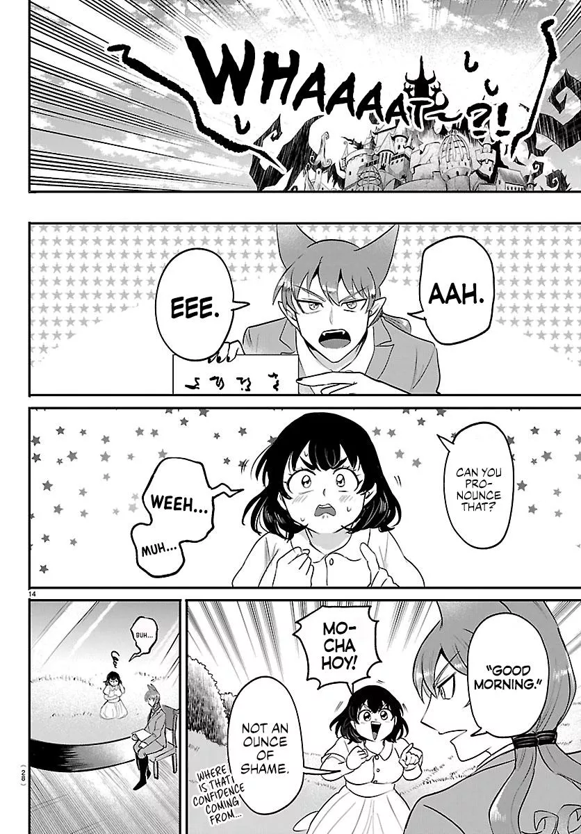 Read Mairimashita! Iruma-kun Manga Online