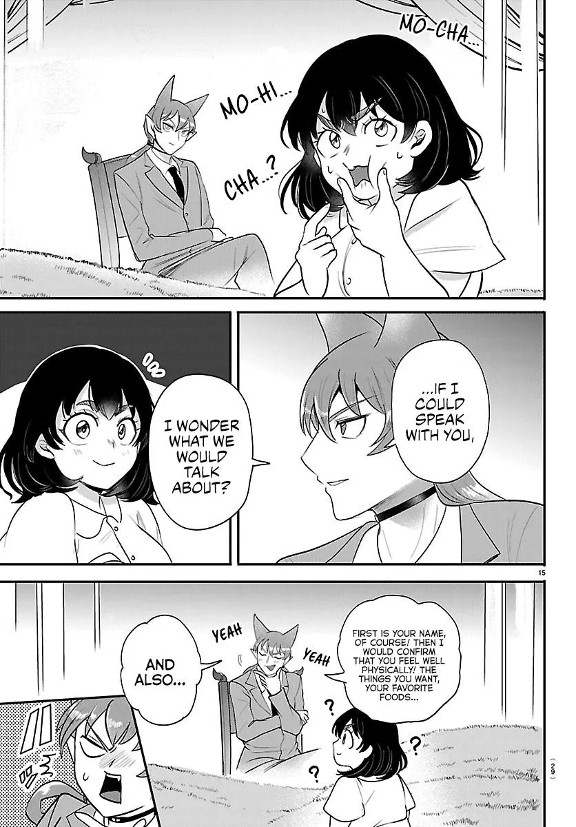 Read Mairimashita! Iruma-kun Manga Online