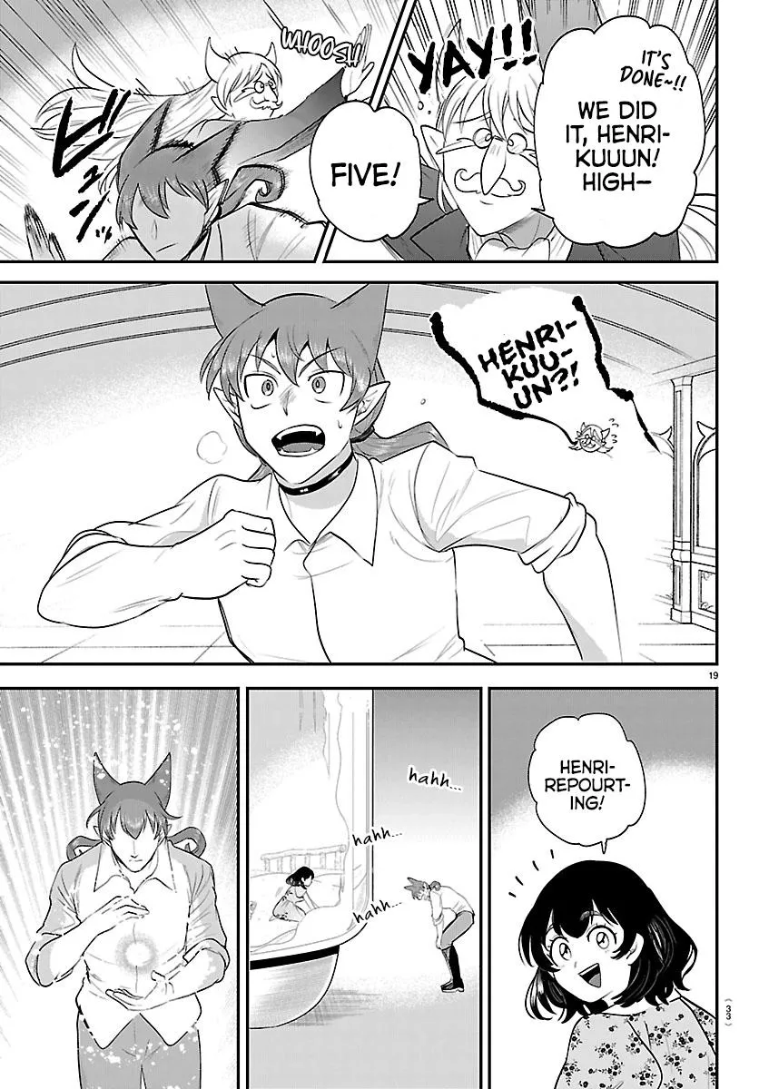 Read Mairimashita! Iruma-kun Manga Online