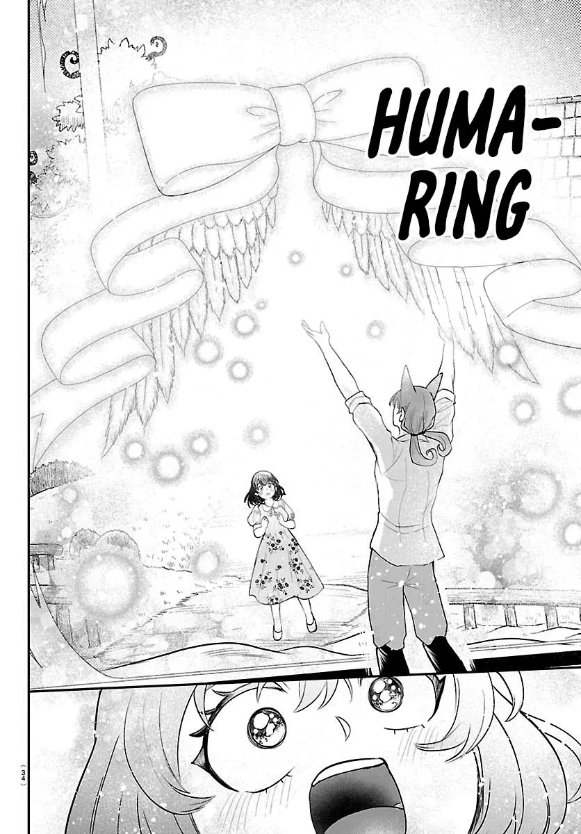 Read Mairimashita! Iruma-kun Manga Online