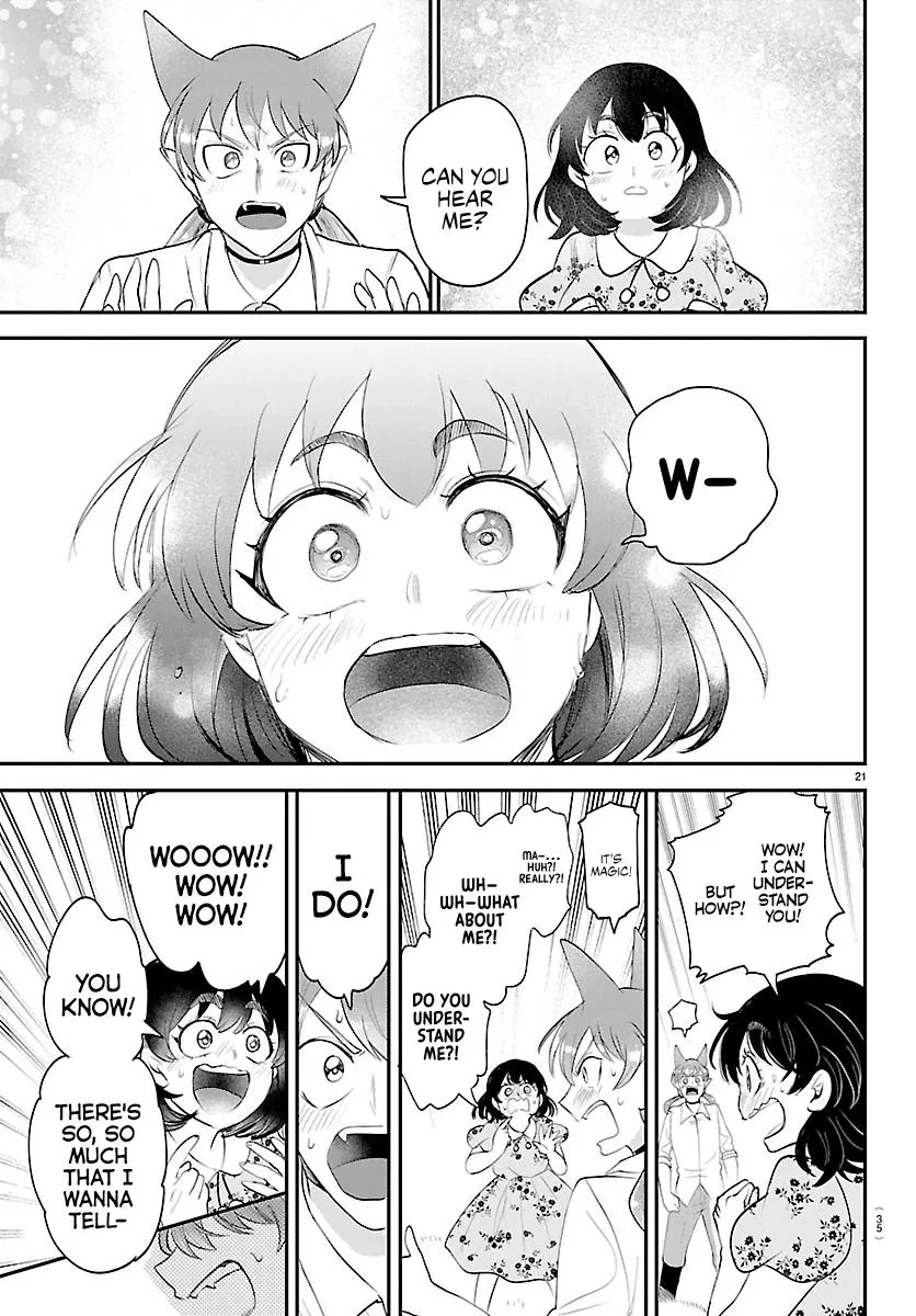 Read Mairimashita! Iruma-kun Manga Online