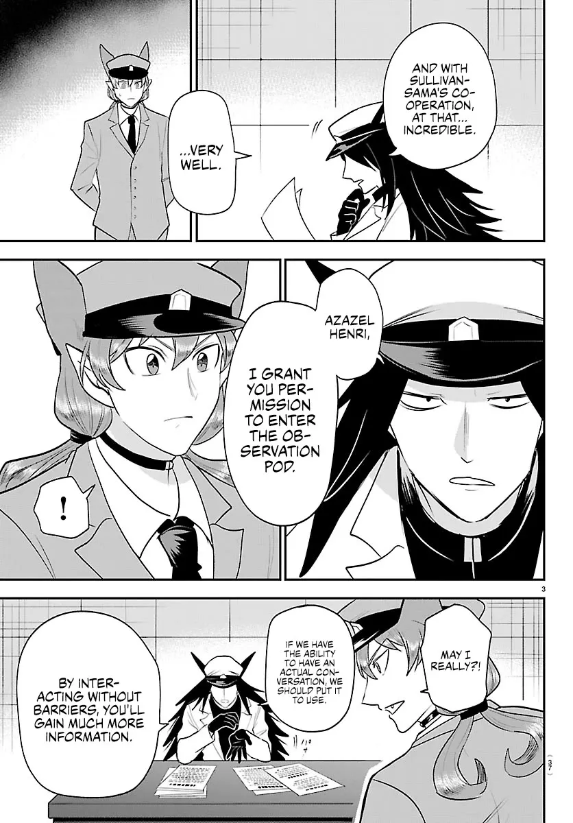 Read Mairimashita! Iruma-kun Manga Online