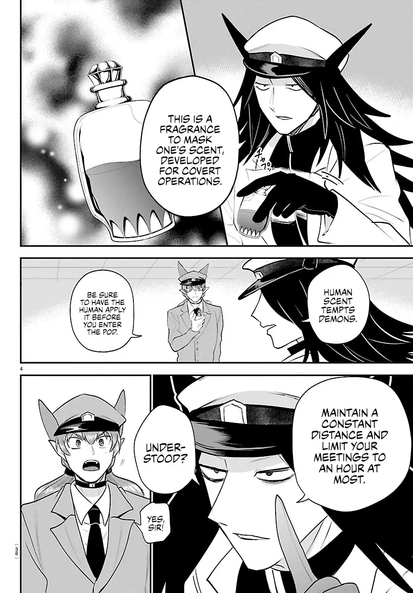 Read Mairimashita! Iruma-kun Manga Online