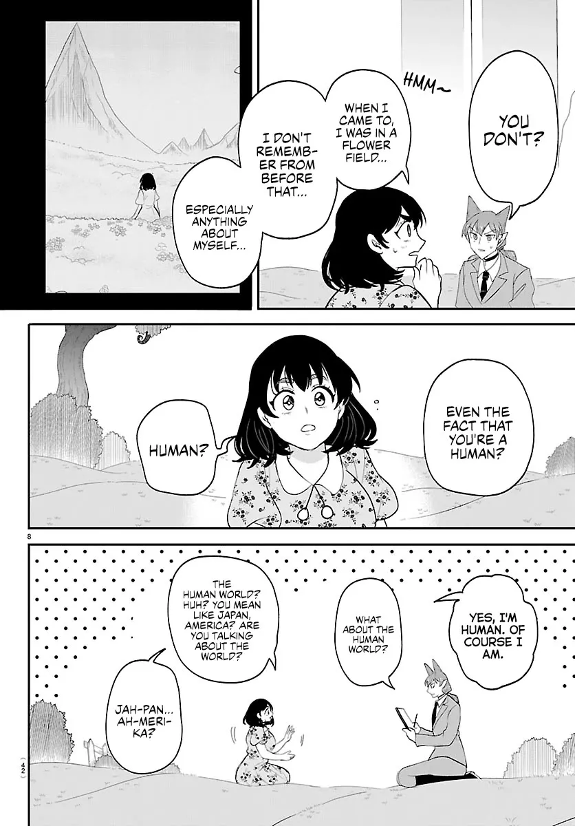 Read Mairimashita! Iruma-kun Manga Online