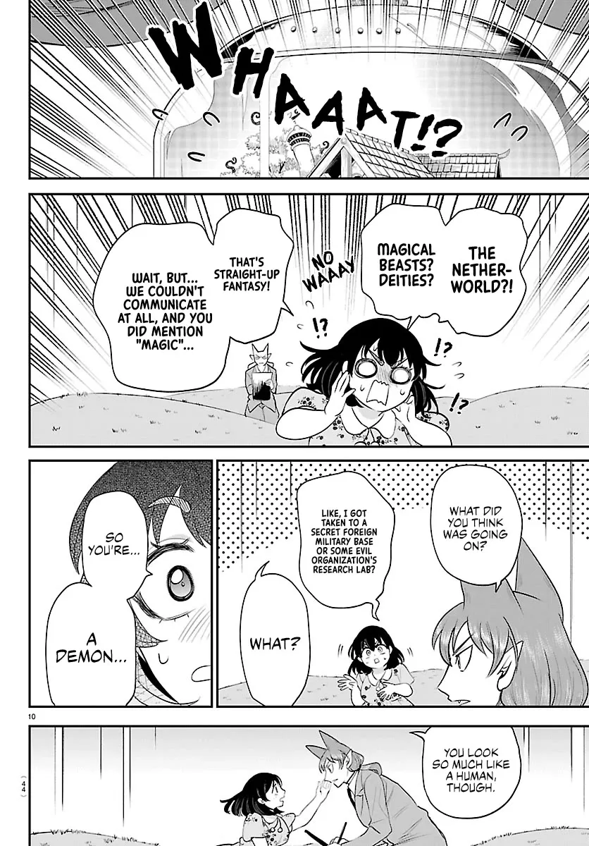 Read Mairimashita! Iruma-kun Manga Online