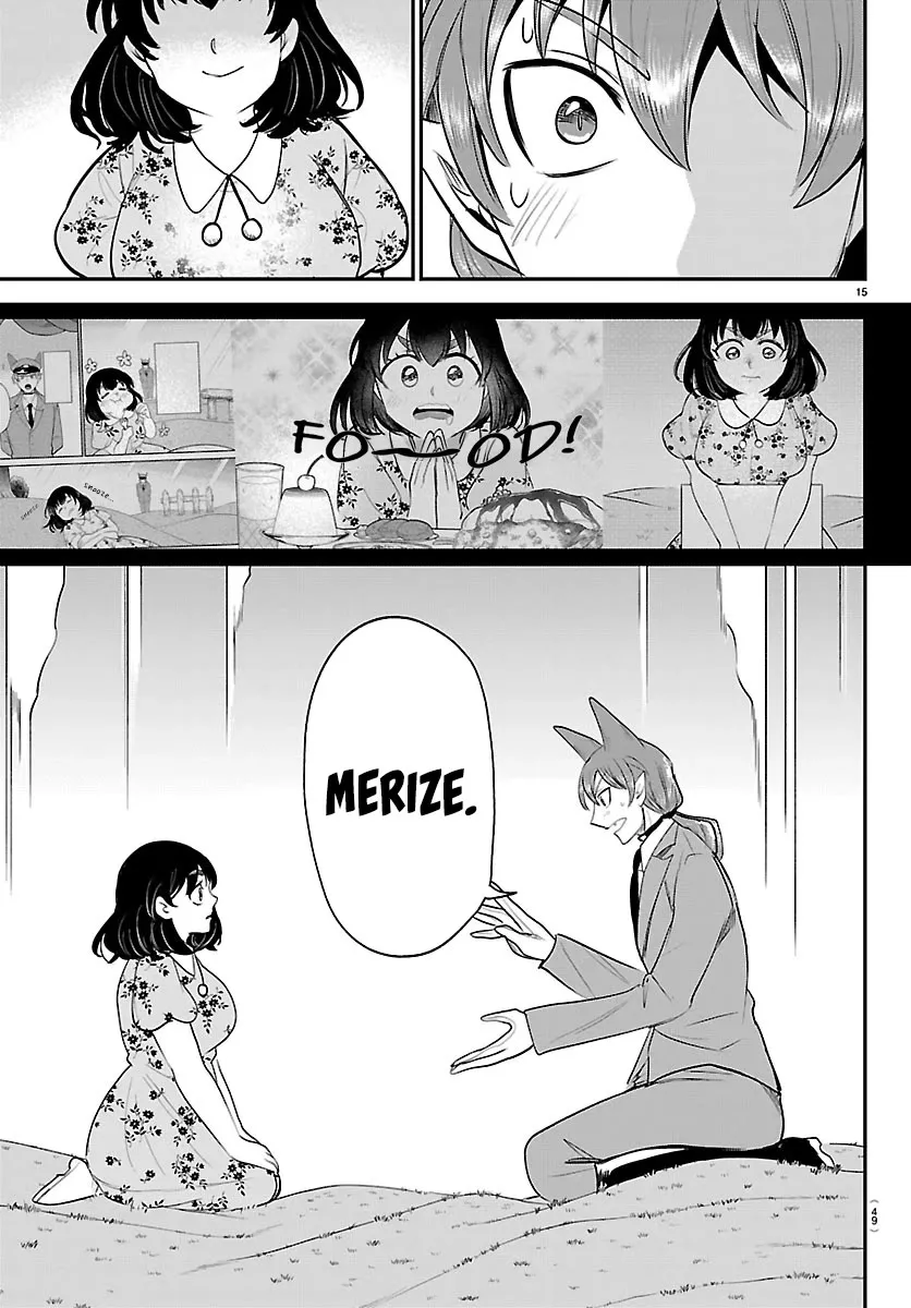 Read Mairimashita! Iruma-kun Manga Online