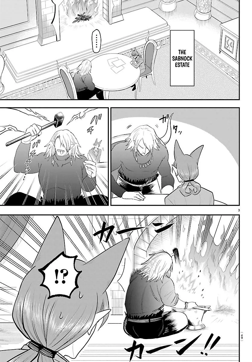 Read Mairimashita! Iruma-kun Manga Online