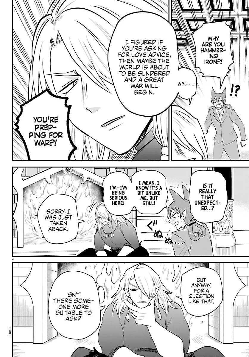 Read Mairimashita! Iruma-kun Manga Online