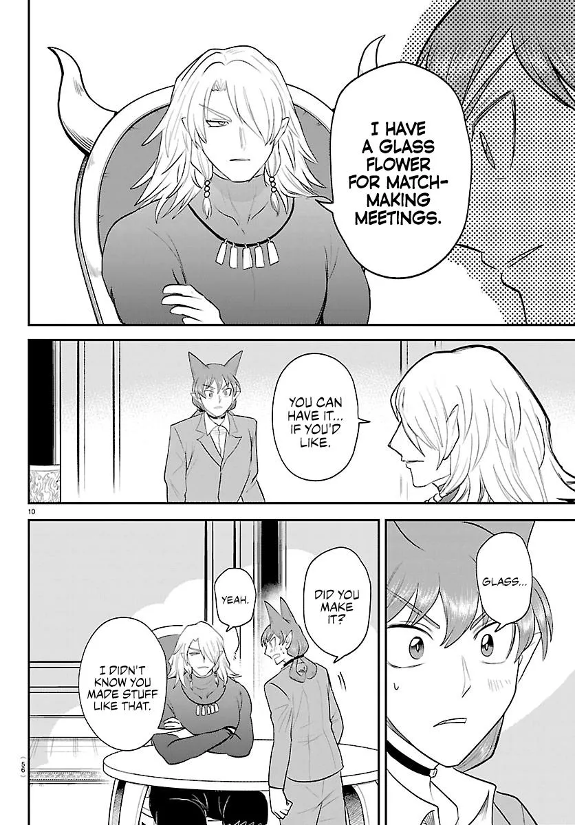 Read Mairimashita! Iruma-kun Manga Online