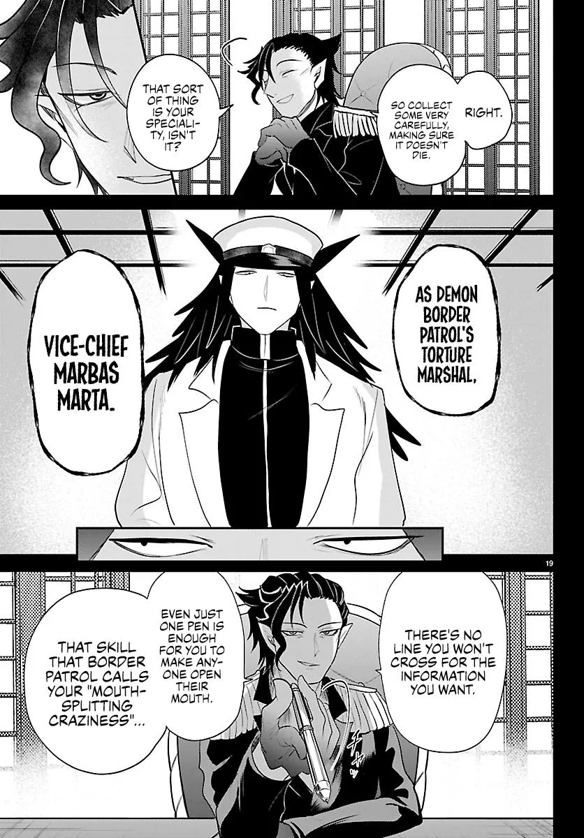 Read Mairimashita! Iruma-kun Manga Online