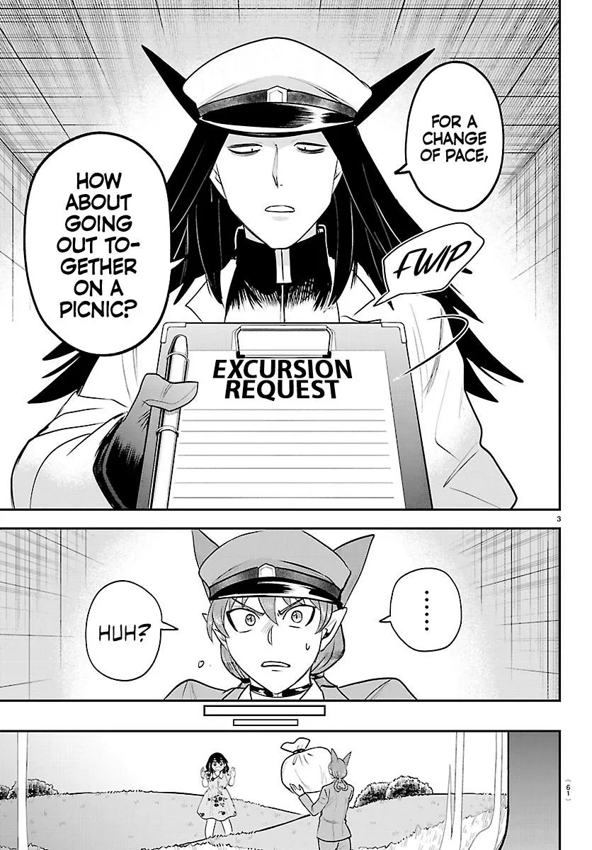 Read Mairimashita! Iruma-kun Manga Online