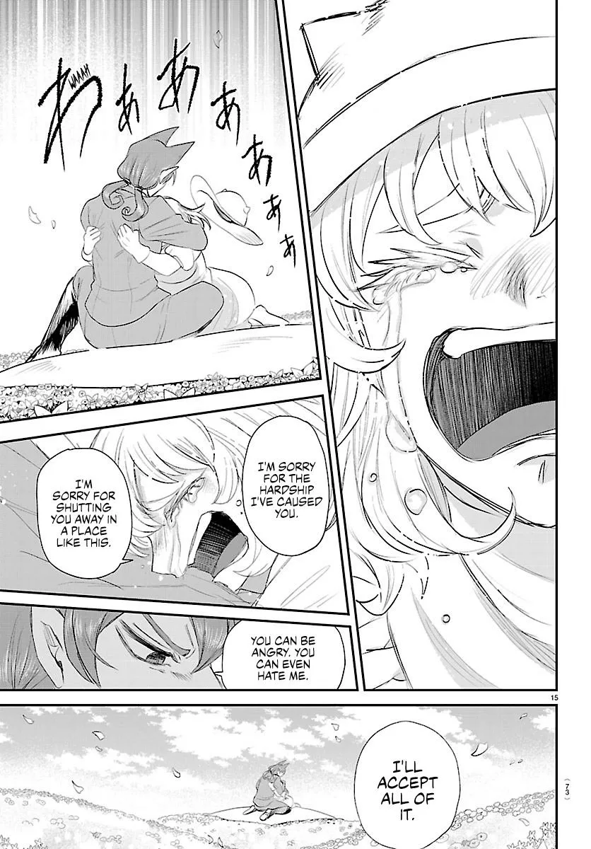 Read Mairimashita! Iruma-kun Manga Online