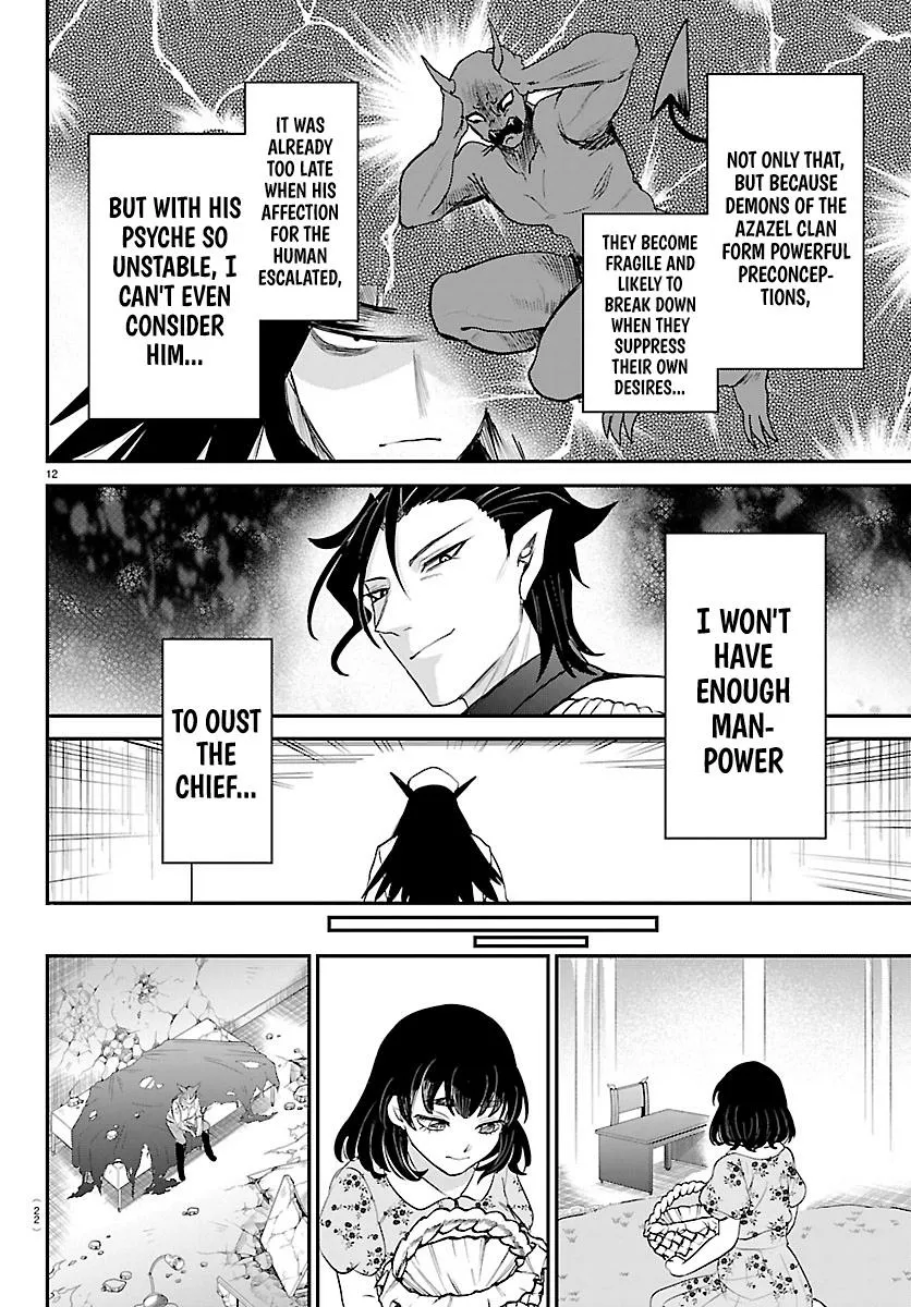 Read Mairimashita! Iruma-kun Manga Online