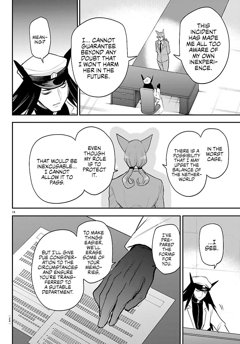 Read Mairimashita! Iruma-kun Manga Online