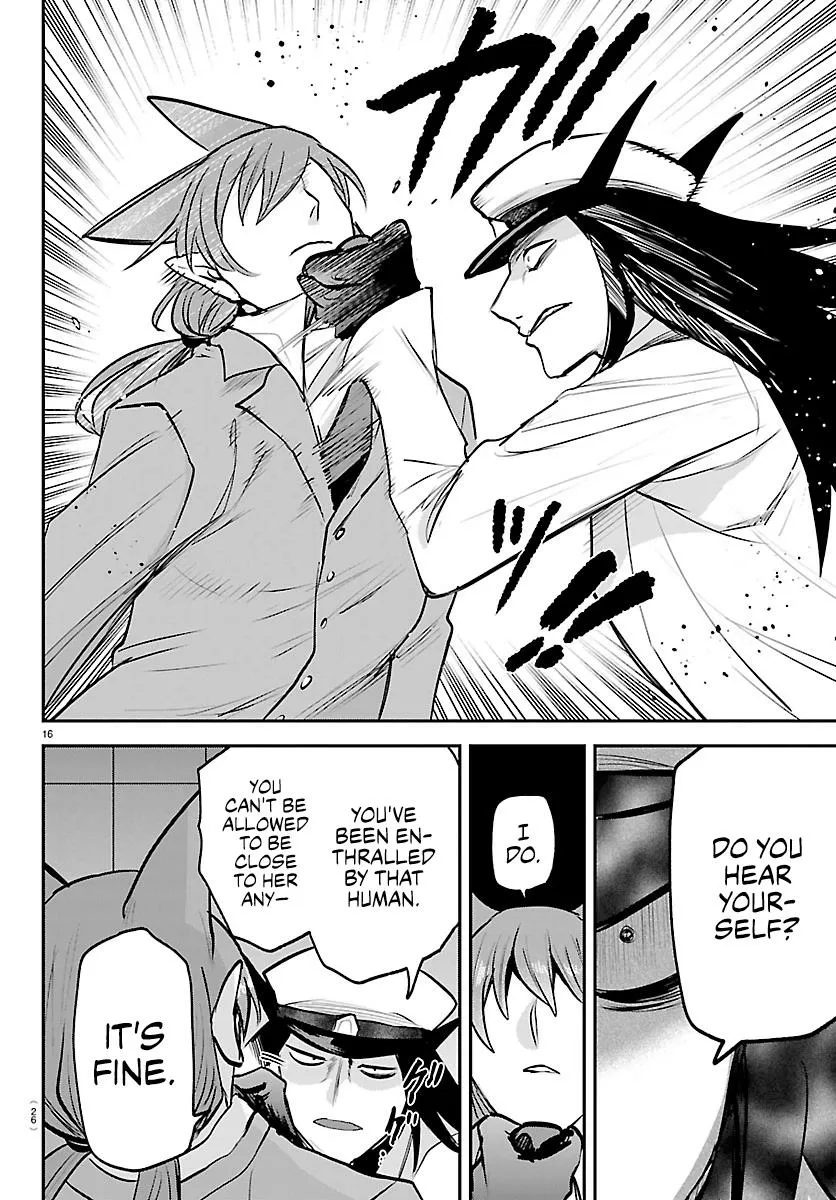 Read Mairimashita! Iruma-kun Manga Online