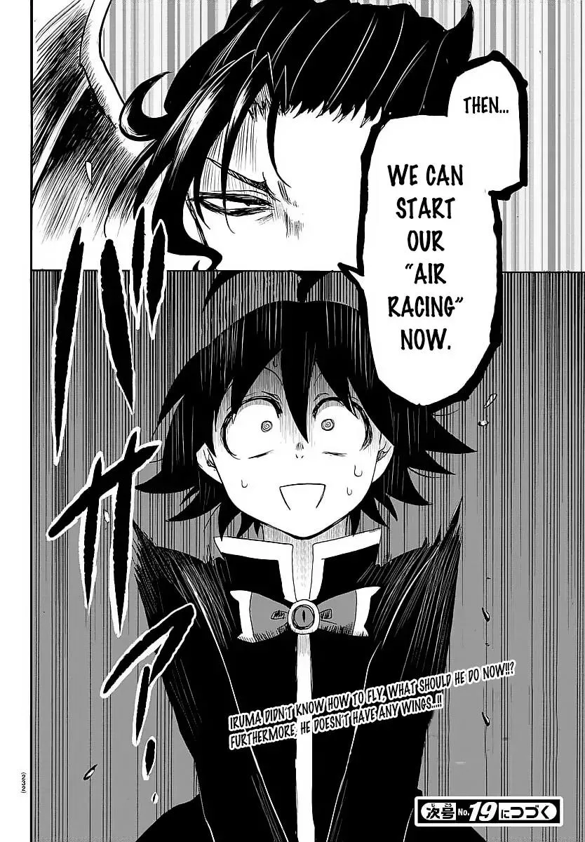 Read Mairimashita! Iruma-kun Manga Online