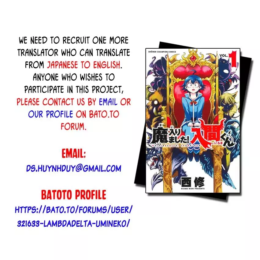 Read Mairimashita! Iruma-kun Manga Online