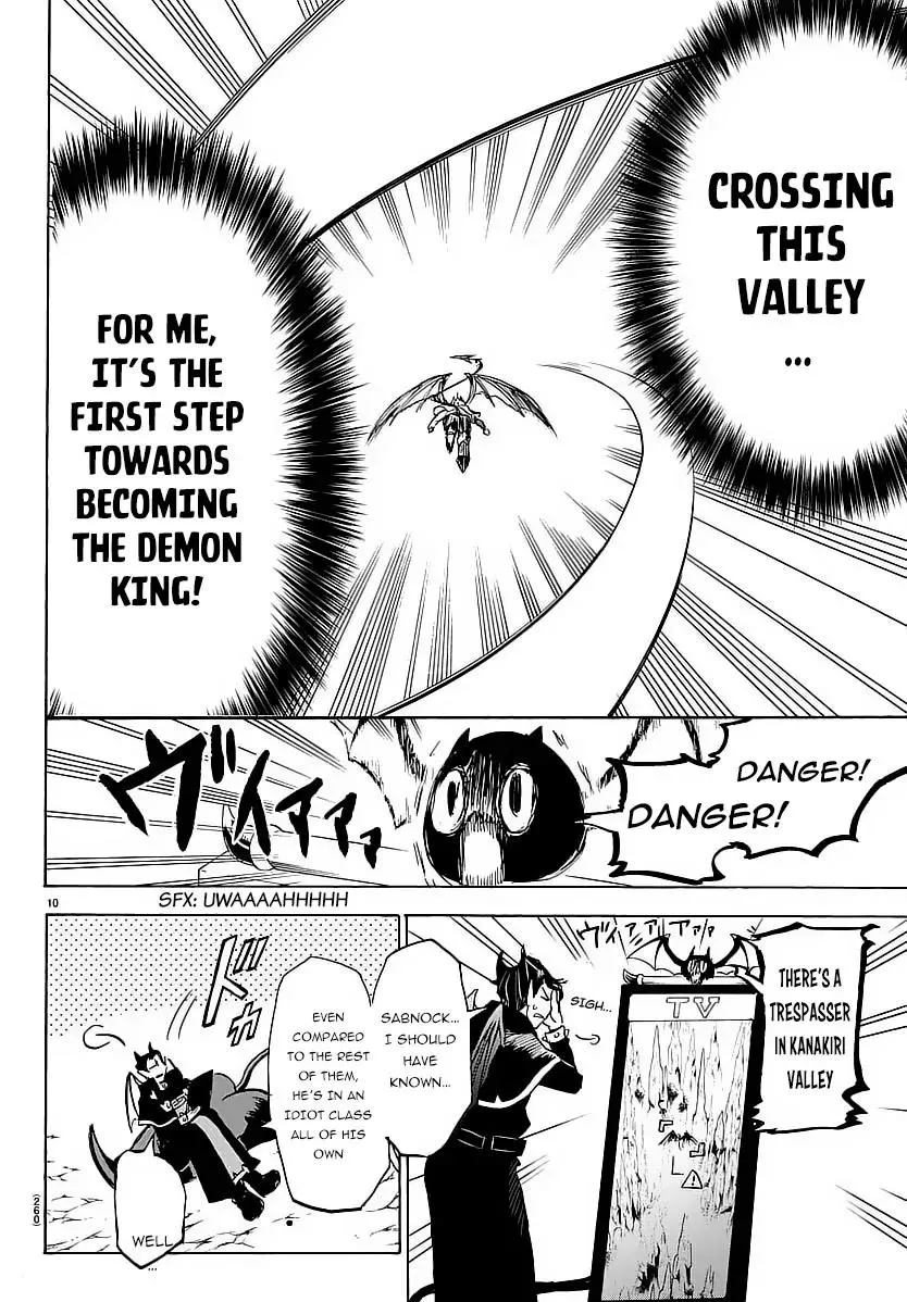 Read Mairimashita! Iruma-kun Manga Online