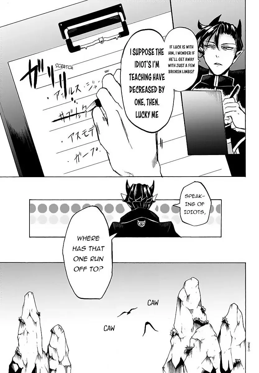 Read Mairimashita! Iruma-kun Manga Online