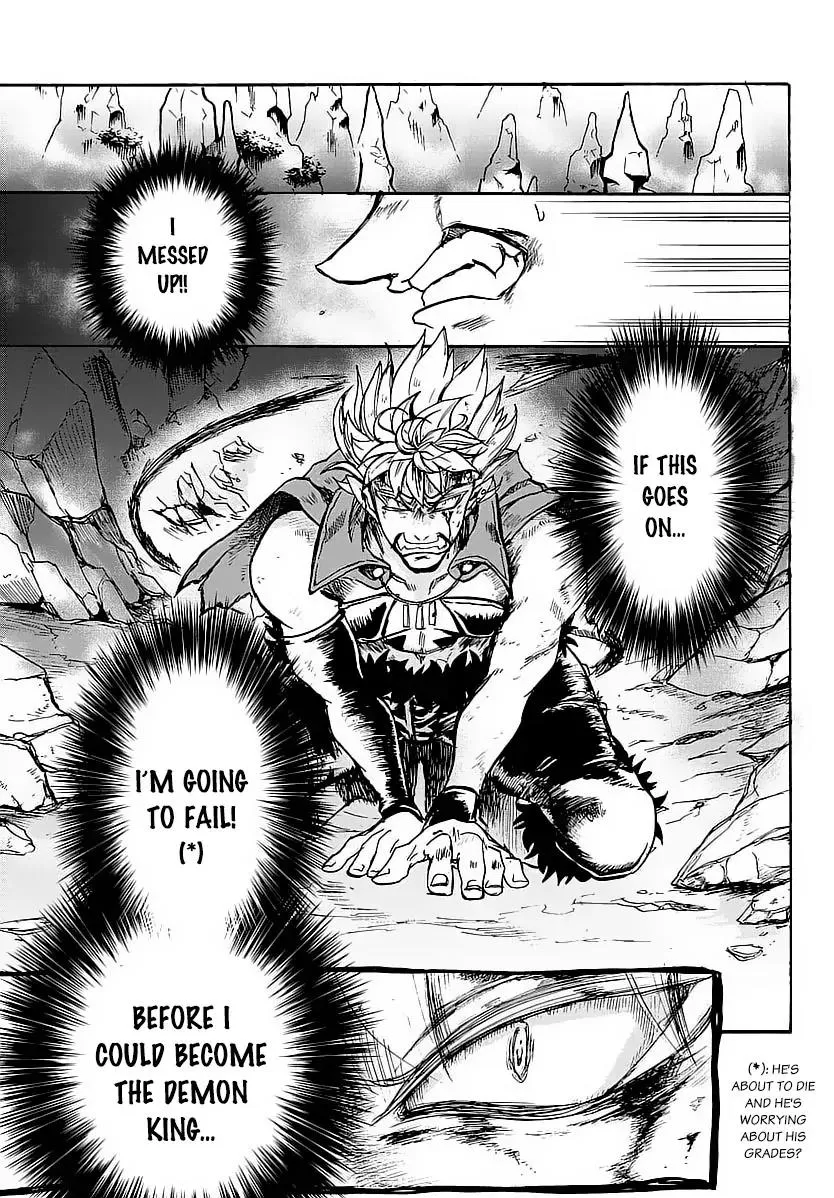 Read Mairimashita! Iruma-kun Manga Online