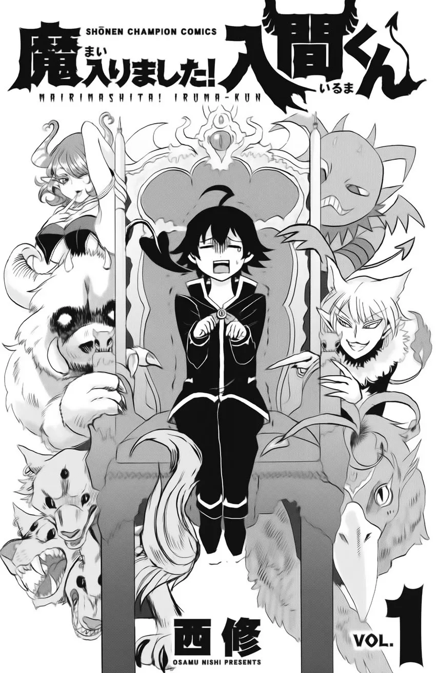 Read Mairimashita! Iruma-kun Manga Online