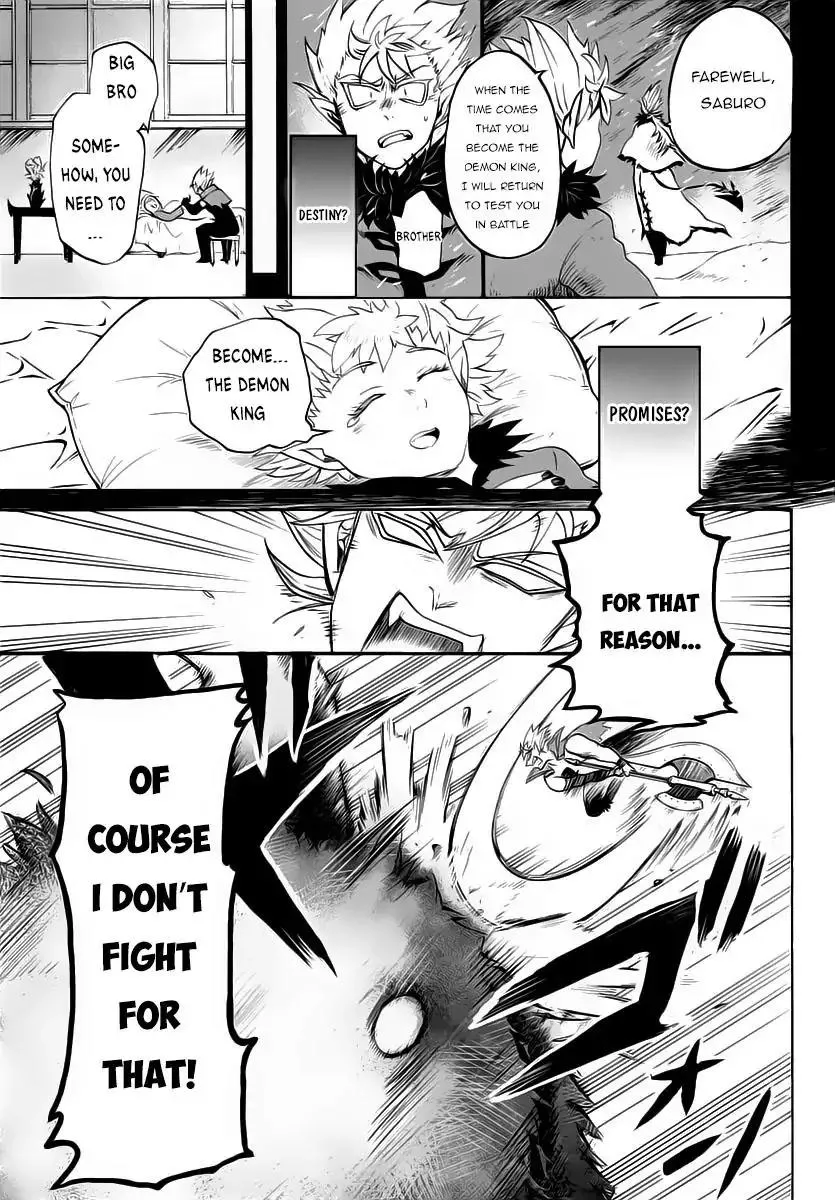 Read Mairimashita! Iruma-kun Manga Online