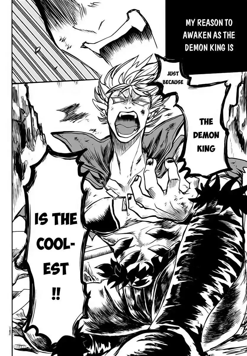 Read Mairimashita! Iruma-kun Manga Online